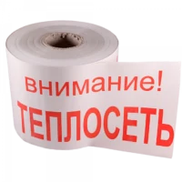 лентасигнал лентасигнал